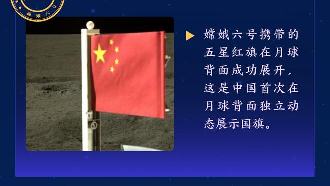 下降空间______?13/46，比中国男足排名低的33支亚洲球队？